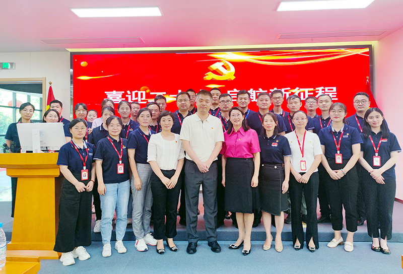 旋乐吧spin8科技组织开展党建联建主题宣讲活动