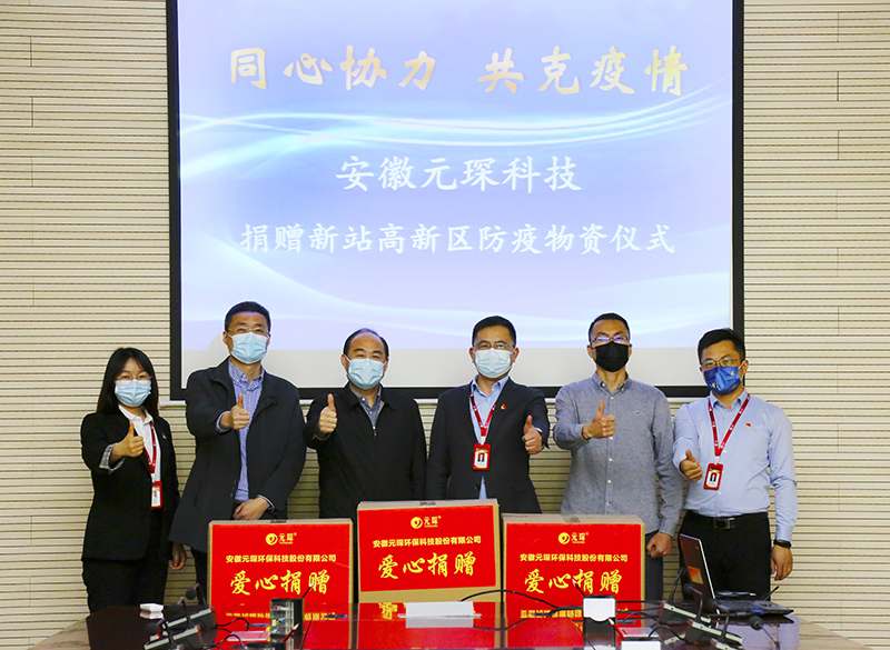 旋乐吧spin8科技